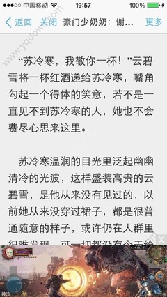 yb滚球官网